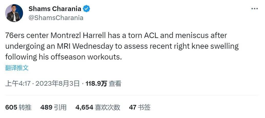 小宝寻花一万的是哪期