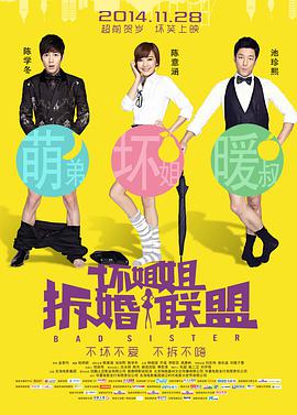 小宝寻花一万的是哪期
